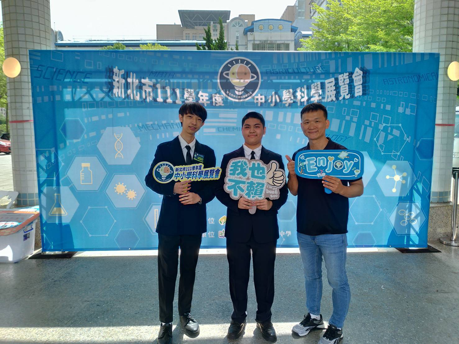 20237(另開新視窗)